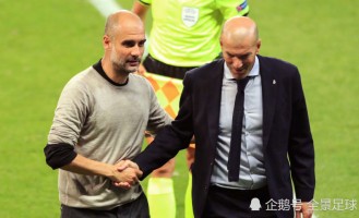 乐竞体育登入- 英超半程盘点黑马脱颖而出